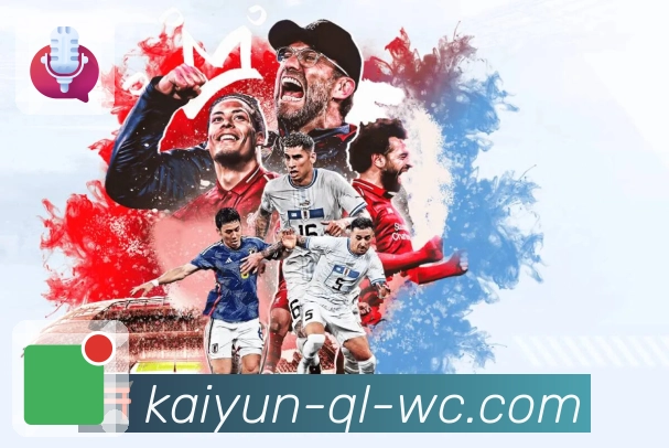 精彩体育直播全天不断，尽享开云APP体验