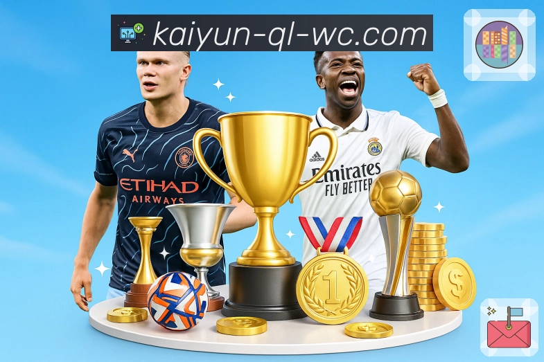 服务模块集成说明