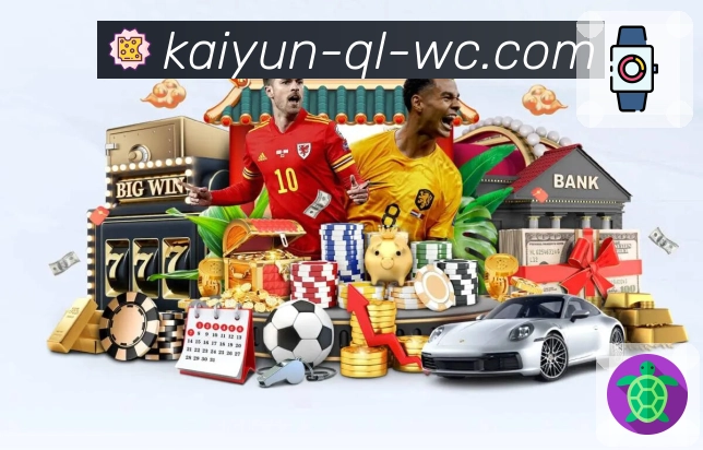 体育赛事全程直播零延迟就在开云官网